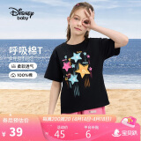 迪士尼（DISNEY）童装儿童女童棉质短袖T恤吸湿排汗亲肤软上衣24夏DB421BE21黑110