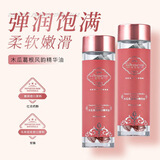 Sweet mint丰韵美胸精油乳霜产品 胸部护理按摩 下垂松弛紧致饱满 一瓶装