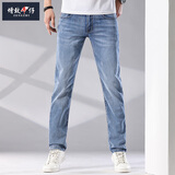 增致牛仔（zengzhi）增致牛仔ZENGZHI/增致牛仔裤男夏季薄款中腰微弹蓝色磨白百搭长裤 828040薄款 30
