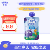 亨氏（Heinz）果昔吸 黑加仑蓝莓苹果142g  饮料果汁果泥袋装小孩饮品 