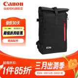 佳能（Canon）原装相机包 r50 r7 r8 r10微单相机包 90d 200d单反摄影包 6d2 5d4单肩相机包 双肩摄影背包 佳能r5 r6 r7 1dx3 5d4摄影双肩包