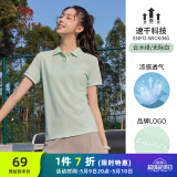 骆驼（CAMEL）速干透气运动短袖T恤女简约POLO衫 C23BA9L6014B5云水绿 S