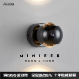 艾希欧（AiXiOU）【沐光】现代简约设计师卧室床头壁灯极简客厅电视背景墙灯玄关灯 上下发光可旋转-直径8cm显指≥95 单色黄光