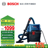 博世（BOSCH） GAS 15 PS 工业吸尘器大功率工业用手持大吸力 原厂标配