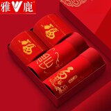 雅鹿女士内裤女本命年红色棉质女式蕾丝三角少女学生2025蛇年性感四条 福星高照-a 4条 L