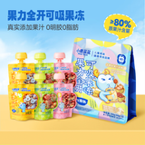 小鹿蓝蓝果力全开清爽滋补可吸果冻组合装旅行便携儿童健康营养美味零食 【清爽好滋补】6袋混合装*1/360g