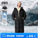 森马（Semir）90%鸭绒羽绒服女长款宽松显瘦冬季轻暖连帽外套防水109723113001