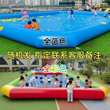 绛瑞定制户外充气水池加厚儿童游泳池亲子水上乐园戏水池摆摊钓鱼池 加厚4米x5米高度60公分