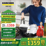 KARCHER德国卡赫 国家补贴蒸汽拖把家用高压高温清洁机厨房油烟机清洗机去油污30秒速热洗地机杀菌消毒SC3