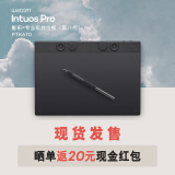 Wacom数位板 手绘板 手写板连电脑绘画板 电子画板专业级 支持无线蓝牙 影拓Pro第八代PTK670