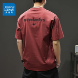 真维斯（JEANSWEST）美式刺绣短袖T恤男2025新款百搭潮流宽松半袖圆领上衣夏季薄款 2881酒红色 XL