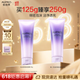 欧珀莱（AUPRES）时光锁净澈洁面膏 125g 泡沫细腻