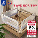 贝怡熊Beeio床围栏婴儿床上宝宝防摔床围挡安全护栏儿童床护栏床边一面挡板 【免打孔】冰川灰1.9米 单面装 1片装