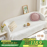 艾薇沙发盖布沙发巾全盖沙发垫坐垫四季防滑沙发套罩180*300米白T格
