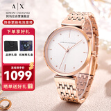 阿玛尼（ARMANI EXCHANGE）手表女士满天星镶钻钢带石英欧美腕表生日礼物送女生AX5901