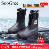 SooGree雨鞋时尚防水雨鞋套女士外穿雨天防滑中筒耐磨柔软束口雨具雨靴 GSW88214束口雨鞋女黑色 38-39