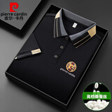 皮尔卡丹品牌高档夏季男士桑蚕丝短袖t恤翻领polo衫纯色半袖体恤男装上衣 黑色【透气】 XL (135-150斤穿)