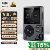 爱国者（aigo）EROS Q 蓝牙无损mp3音乐播放器 车载运动HIFI发烧DSD插卡迷你有屏学生随身听 灰色