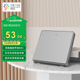 领普科技智能无线遥控开关KE1 已接入米家APP 单控变双控场景开关 单键灰