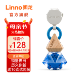 朗龙汽车香水挂件车载香薰车载香水汽车香薰香氛精油摆件车内装饰礼物 新款 晶钻比特-淡