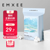 嫚熙（EMXEE）孕妇产褥垫产妇专用大号隔尿垫一次性产褥期护理垫产后60x90