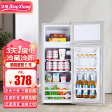 冰熊（bingxiong）小冰箱双门迷你小型家用 冷藏冷冻宿舍寝室出租房用办公室电冰箱节能省电 一级能效 78升银色【一级能效I全国联保】