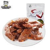 周黑鸭（ZHOUHEIYA）好彩头系列礼盒 高档鸭肉卤味大礼包彩包鸭翅 多款任选 彩包鸭翅180g*2袋