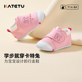 卡特兔宝宝学步鞋婴儿棉鞋秋冬童鞋加绒软底机能鞋男女宝室内二棉鞋子 粉色-棉纱 18 内长11.5cm 脚长10.5-11.0