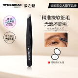 微之魅斜头眉镊子斜口眉毛夹眉毛镊子拔毛夹子拔胡子贴假睫毛平口斜口 午夜黑1230-BLLT