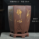 爵遇良品宜兴紫砂盆兰花精品高花盆六角六方形中国风花盆粗陶透气君子兰盆 大高六方-静心 (紫泥描金)配底座 图上标注