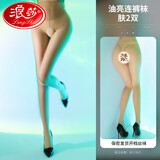浪莎女士马油袜开档情趣丝袜女薄油光免脱油亮诱惑大码性感连裤袜