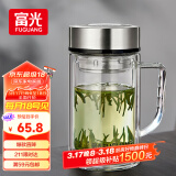 富光大容量高硼硅双层玻璃杯带茶隔加厚水杯子带把泡茶杯办公杯