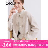 百图betu女装秋冬新款毛呢外套东方奢侈风对襟毛呢外套女2409X01 杏色 M