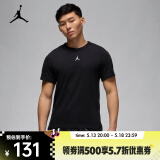 耐克（NIKE）JORDAN DRI-FIT SPORT 男子速干运动上衣 FN5830-010 XXL