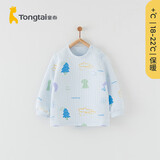 童泰婴儿上衣秋冬季薄棉宝宝保暖衣服居家内衣蓝色73cm