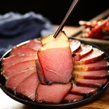 蜀锦天正宗四川腊肉农家腊肠香肠烟熏五花腊肉真空包装500g 500g土猪后腿腊肉