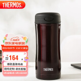 膳魔师（THERMOS）保温杯400ml不锈钢男女商务办公保冷水杯子JCG-400 CBW
