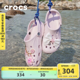 卡骆驰crocs洞洞鞋贝雅男鞋女鞋轻便耐磨一脚蹬拖鞋休闲鞋|10126 裸粉-6PI 39 (240mm)