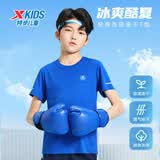 特步（XTEP）童装儿童夏季短袖针织衫短T男女童透气速干运动纯棉吸汗休闲T恤 皇家蓝 【六边形-速干凉感】 160 cm
