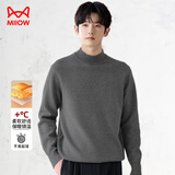 猫人秋冬季半高领毛衣男宽松百搭毛衫男士白色打底中领针织衫2XL