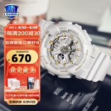 卡西欧（CASIO）手表女G-SHOCK和BABY-G系列运动石英表送女生礼物学生送人 BA-110XGA-7A1白金