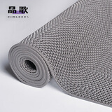 品歌浴室防滑垫厨房卫生间淋浴脚垫商用泳池厕所防摔镂空可裁剪地垫 【灰色】4.5mm 90*60cm【可定制尺寸】