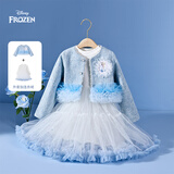 迪士尼艾莎女童裙子套装秋装2025新款公主裙洋气连衣裙儿童套装两件套