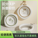 海豚星婴儿洗脸盆可悬挂新生儿童洗屁股洗脚盆初生宝宝专用可折叠小盆子 莫兰迪三个装【洗脸+洗脚+洗PP】