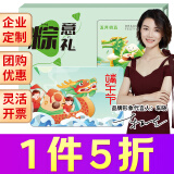 宫粮端午节礼品卡礼品册米面粮油礼盒生鲜购物卡提货券 宫粮 1000型