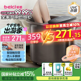 蓓慈(beici)泡脚桶紫外线杀菌足浴盆电动按摩洗脚盆自动加热足浴桶恒温送父母长辈生日礼物Z4Pro