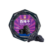 整颗新疆西梅干200g （带核）