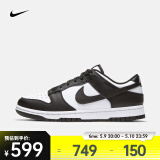 耐克（NIKE） 女子运动鞋  DUNK LOW DD1503-101 37.5