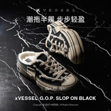 XVESSEL【赵丽颖同款】经典款半拖帆布鞋增高厚底女潮流夏季百搭 夜光半拖S19X003 37