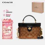 蔻驰（COACH）【品牌直供】女士小号手提单肩斜挎盒子包78277IMCBI